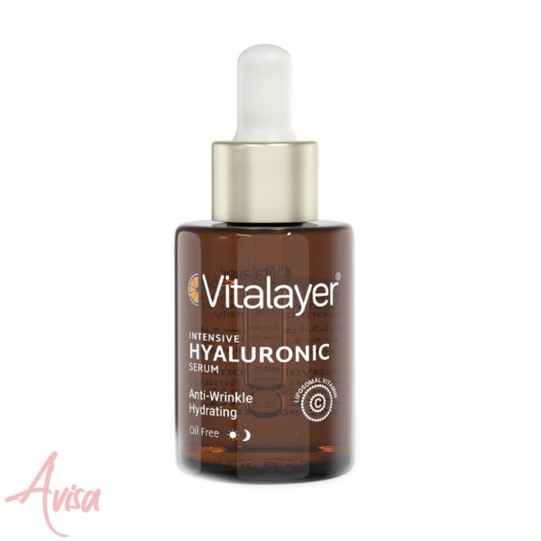 Vitalayer Intensive Hyaluronic Serum 30 ml
