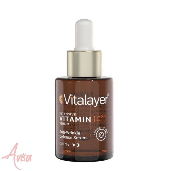 Vitalayer Intensive Vitamin C Serum 30 ml