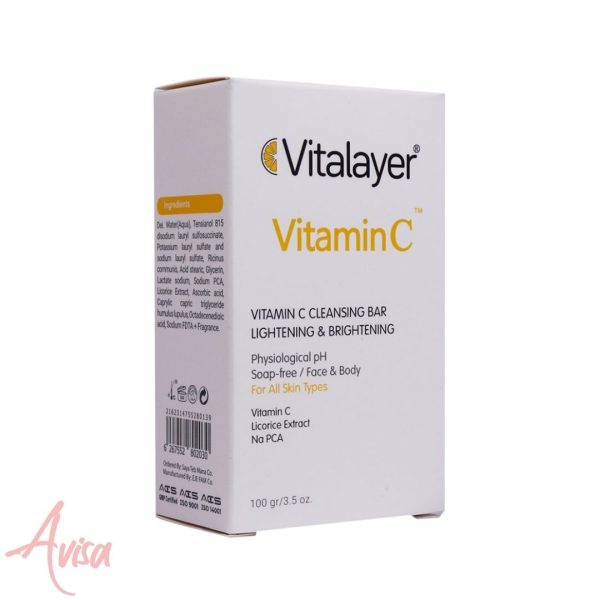 Vitalayer Skin Lightening Pain 100gr