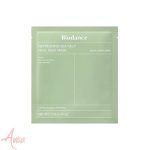 ماسک ورقه ای جلبک دریایی بیودنس حجم 34gr