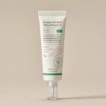 ضد آفتاب فیزیکی اکسیس وای حجم 50ml - Image 2