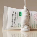 ضد آفتاب فیزیکی اکسیس وای حجم 50ml - Image 3