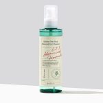 ژل شستشو صورت کینوا اکسیس وای حجم 180ml - Image 4