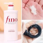 شامپو ترمیم کننده و تغذیه کننده فینو شیسیدو حجم 550ml - Image 5