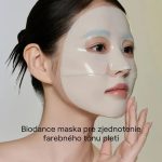 ماسک ورقه ای نیاسینامید بیودنس حجم 34gr - Image 3