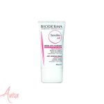 کرم ضدقرمزی Sensibio AR بایودرما حجم 40ml